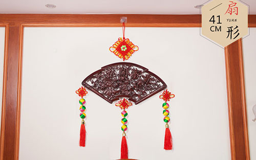 磐石中国结挂件实木客厅玄关壁挂装饰品种类大全